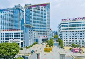 郴州整形美容医院排名有哪家？内附医院详情简介