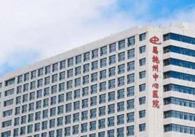 恩施哪家整形比较好？口碑医院名单甄选