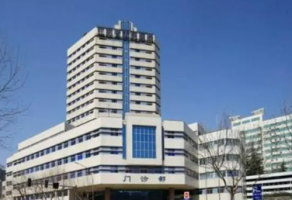江苏省人民医院整形外科全新上线，还有热门项目价格参考！